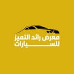 Raed Al Tamayoz
