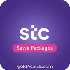 STC Sawa