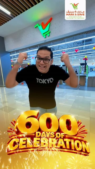 Mark & Save, 600 days